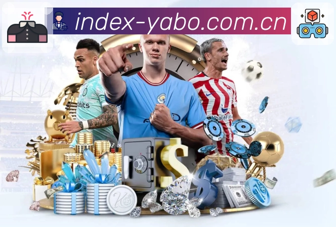 亚博体育数据中心与服务器机房